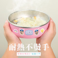 客製化繽紛三色碗 汪汪隊立大功【阿奇】不鏽鋼碗蓋_9 客製化繽紛三色碗 汪汪隊立大功【阿奇】不鏽鋼碗蓋_9