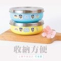 客製化繽紛三色碗 汪汪隊立大功【阿奇】不鏽鋼碗蓋_10 客製化繽紛三色碗 汪汪隊立大功【阿奇】不鏽鋼碗蓋_10