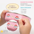 客製化繽紛三色碗 汪汪隊立大功【毛毛】矽膠碗蓋_6 客製化繽紛三色碗 汪汪隊立大功【毛毛】矽膠碗蓋_6