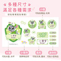 ◆耐高溫◆綜合尺寸防水姓名貼【汪汪隊立大功-灰灰】共72入_5 ◆耐高溫◆綜合尺寸防水姓名貼【汪汪隊立大功-灰灰】共72入_5