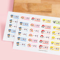 ◆耐高溫◆小版橫式防水姓名貼【汪汪隊立大功】A款 共150入_1 ◆耐高溫◆小版橫式防水姓名貼【汪汪隊立大功】A款 共150入_1