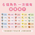 ◆耐高溫◆小版橫式防水姓名貼【汪汪隊立大功】A款 共150入_5 ◆耐高溫◆小版橫式防水姓名貼【汪汪隊立大功】A款 共150入_5