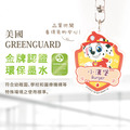 姓名鑰匙圈吊牌【汪汪隊立大功-毛毛】(多種款式可選)_5 姓名鑰匙圈吊牌【汪汪隊立大功-毛毛】(多種款式可選)_5