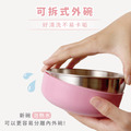客製化三色碗+碗袋 汪汪隊立大功【天天】(不鏽鋼碗蓋)_4 客製化三色碗+碗袋 汪汪隊立大功【天天】(不鏽鋼碗蓋)_4