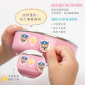 客製化三色碗+碗袋 汪汪隊立大功【阿奇】(不鏽鋼碗蓋)_8 客製化三色碗+碗袋 汪汪隊立大功【阿奇】(不鏽鋼碗蓋)_8