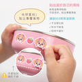 客製化三色碗+碗袋 汪汪隊立大功【天天】(不鏽鋼碗蓋)_8 客製化三色碗+碗袋 汪汪隊立大功【天天】(不鏽鋼碗蓋)_8