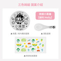 客製化三色碗+碗袋 獨家聯名救援小英雄【赫利】(矽膠碗蓋)_6 客製化三色碗+碗袋 獨家聯名救援小英雄【赫利】(矽膠碗蓋)_6
