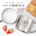 304雙層不鏽鋼杯 汪汪隊立大功【毛毛】客製化禮物_8 304雙層不鏽鋼杯 汪汪隊立大功【毛毛】客製化禮物_8
