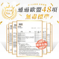 超透亮透明姓名貼【愛心系列】透AE款 183入_14 超透亮透明姓名貼【愛心系列】透AE款 183入_14