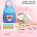 開學必備超值套餐【迷你貼+印章+鑰匙圈2入+不鏽鋼三色碗1入+碗袋】_1 開學必備超值套餐【迷你貼+印章+鑰匙圈2入+不鏽鋼三色碗1入+碗袋】_1