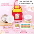 三色碗超值免運組【迷你貼+印章+鑰匙圈2入+三色碗3入+碗袋】_1 三色碗超值免運組【迷你貼+印章+鑰匙圈2入+三色碗3入+碗袋】_1