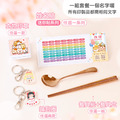 餐具組超值免運組【迷你貼+印章+餐具組+鑰匙圈2入】_1 餐具組超值免運組【迷你貼+印章+餐具組+鑰匙圈2入】_1