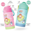 孩提 吸管式兒童專用保溫瓶【環繞系列-雪Q冰樂園】_18 孩提 吸管式兒童專用保溫瓶【環繞系列-雪Q冰樂園】_18