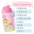 孩提 吸管式兒童專用保溫瓶【環繞系列-雪Q冰樂園】_15 孩提 吸管式兒童專用保溫瓶【環繞系列-雪Q冰樂園】_15
