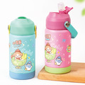 孩提 吸管式兒童專用保溫瓶【環繞系列-雪Q冰樂園】 孩提 吸管式兒童專用保溫瓶【環繞系列-雪Q冰樂園】