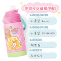 孩提 吸管式兒童專用保溫瓶【環繞系列-甜甜蜂蜜熊】_15 孩提 吸管式兒童專用保溫瓶【環繞系列-甜甜蜂蜜熊】_15