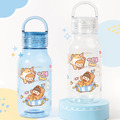 Tritan輕巧圓提水壺【環繞系列-童趣派對日】客製化禮物 Tritan輕巧圓提水壺【環繞系列-童趣派對日】客製化禮物