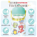 Tritan吸管式兒童水壺【環繞系列-萌龍太空記】客製化禮物_4 Tritan吸管式兒童水壺【環繞系列-萌龍太空記】客製化禮物_4