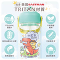 Tritan吸管式兒童水壺【恐龍奇遇大冒險】客製化禮物_4 Tritan吸管式兒童水壺【恐龍奇遇大冒險】客製化禮物_4