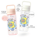 Tritan質感方提水壺【海洋探險家】客製化禮物_15 Tritan質感方提水壺【海洋探險家】客製化禮物_15