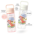 Tritan質感方提水壺【恐龍奇遇大冒險】客製化禮物_15 Tritan質感方提水壺【恐龍奇遇大冒險】客製化禮物_15