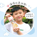 Tritan質感方提水壺【環繞系列-甜甜蜂蜜熊】客製化禮物_1 Tritan質感方提水壺【環繞系列-甜甜蜂蜜熊】客製化禮物_1