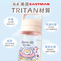Tritan質感方提水壺【星際冒險】客製化禮物_5 Tritan質感方提水壺【星際冒險】客製化禮物_5