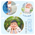 Tritan質感方提水壺【海洋探險家】客製化禮物_9 Tritan質感方提水壺【海洋探險家】客製化禮物_9