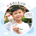 Tritan質感方提水壺【卡皮巴拉的海洋旅程】客製化禮物_1 Tritan質感方提水壺【卡皮巴拉的海洋旅程】客製化禮物_1