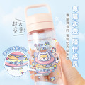 Tritan質感方提水壺【星際冒險】客製化禮物_3 Tritan質感方提水壺【星際冒險】客製化禮物_3