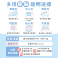 Tritan質感方提水壺【環繞系列-萌龍太空記】客製化禮物_16 Tritan質感方提水壺【環繞系列-萌龍太空記】客製化禮物_16