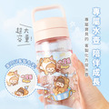 Tritan質感方提水壺【環繞系列-童趣派對日】客製化禮物_3 Tritan質感方提水壺【環繞系列-童趣派對日】客製化禮物_3