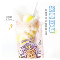 Tritan質感方提水壺【卡皮巴拉的魔法歷險】客製化禮物_7 Tritan質感方提水壺【卡皮巴拉的魔法歷險】客製化禮物_7