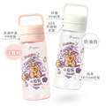 Tritan質感方提水壺【卡皮巴拉的魔法歷險】客製化禮物_15 Tritan質感方提水壺【卡皮巴拉的魔法歷險】客製化禮物_15