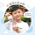 Tritan質感方提水壺【卡皮巴拉的魔法歷險】客製化禮物_1 Tritan質感方提水壺【卡皮巴拉的魔法歷險】客製化禮物_1