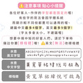 Tritan質感方提水壺【恐龍奇遇大冒險】客製化禮物_13 Tritan質感方提水壺【恐龍奇遇大冒險】客製化禮物_13