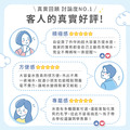 Tritan質感方提水壺【海洋探險家】客製化禮物_2 Tritan質感方提水壺【海洋探險家】客製化禮物_2