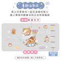 Tritan質感方提水壺【環繞系列-童趣派對日】客製化禮物_11 Tritan質感方提水壺【環繞系列-童趣派對日】客製化禮物_11