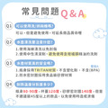 Tritan質感方提水壺【卡皮巴拉的海洋旅程】客製化禮物_17 Tritan質感方提水壺【卡皮巴拉的海洋旅程】客製化禮物_17