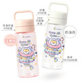 Tritan質感方提水壺【星際冒險】客製化禮物_15 Tritan質感方提水壺【星際冒險】客製化禮物_15