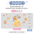 Tritan質感方提水壺【環繞系列-甜甜蜂蜜熊】客製化禮物_11 Tritan質感方提水壺【環繞系列-甜甜蜂蜜熊】客製化禮物_11