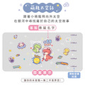Tritan質感方提水壺【環繞系列-萌龍太空記】客製化禮物_11 Tritan質感方提水壺【環繞系列-萌龍太空記】客製化禮物_11