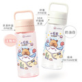 Tritan質感方提水壺【卡皮巴拉的海洋旅程】客製化禮物_15 Tritan質感方提水壺【卡皮巴拉的海洋旅程】客製化禮物_15