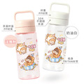 Tritan質感方提水壺【環繞系列-童趣派對日】客製化禮物_15 Tritan質感方提水壺【環繞系列-童趣派對日】客製化禮物_15
