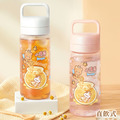 Tritan質感方提水壺【環繞系列-甜甜蜂蜜熊】客製化禮物 Tritan質感方提水壺【環繞系列-甜甜蜂蜜熊】客製化禮物