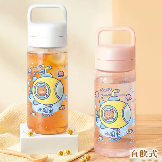 Tritan質感方提水壺【海洋探險家】客製化禮物 Tritan質感方提水壺【海洋探險家】客製化禮物
