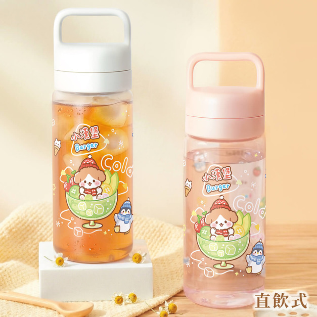 Tritan質感方提水壺【環繞系列-雪Q冰樂園】客製化禮物 Tritan質感方提水壺【環繞系列-雪Q冰樂園】客製化禮物