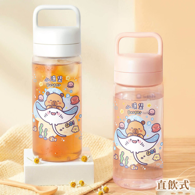 Tritan質感方提水壺【卡皮巴拉的海洋旅程】客製化禮物 Tritan質感方提水壺【卡皮巴拉的海洋旅程】客製化禮物