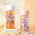 Tritan質感方提水壺【卡皮巴拉的魔法歷險】客製化禮物 Tritan質感方提水壺【卡皮巴拉的魔法歷險】客製化禮物