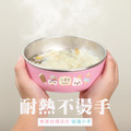 燙印貼套餐【燙印貼+印章+三色碗3入+不鏽鋼杯】_18 燙印貼套餐【燙印貼+印章+三色碗3入+不鏽鋼杯】_18